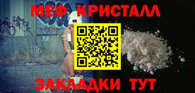 дживик Бузулук