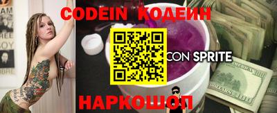 ECSTASY Бугуруслан