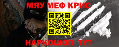 дживик Бузулук