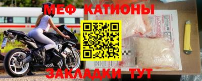 дживик Бузулук