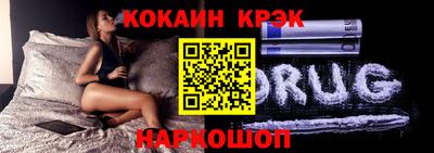 ECSTASY Бугуруслан