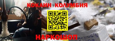 дживик Бузулук