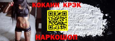 ECSTASY Бугуруслан