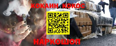 дживик Бузулук