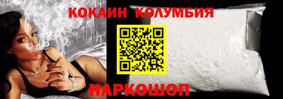 а пвп мука Будённовск