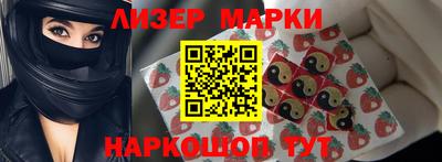 ECSTASY Бугуруслан