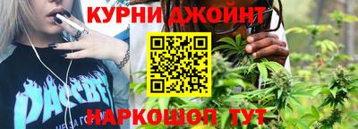а пвп мука Будённовск