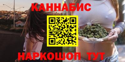 дживик Бузулук
