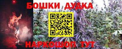 ECSTASY Бугуруслан
