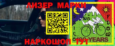 ECSTASY Бугуруслан
