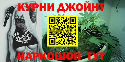 а пвп мука Будённовск
