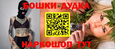 дживик Бузулук