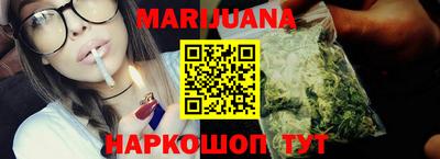 дживик Бузулук