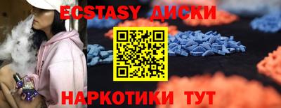 а пвп мука Будённовск