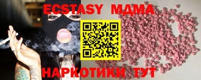 дживик Бузулук