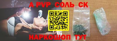 ECSTASY Бугуруслан