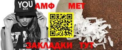 ECSTASY Бугуруслан