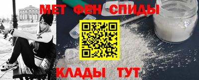 а пвп мука Будённовск