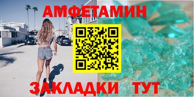 а пвп мука Будённовск