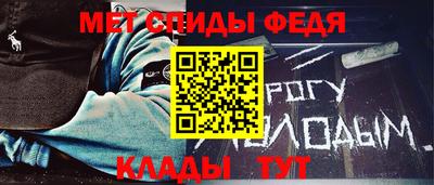 а пвп мука Будённовск