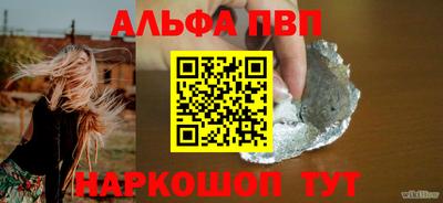 дживик Бузулук