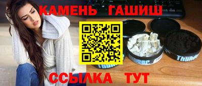 ECSTASY Бугуруслан
