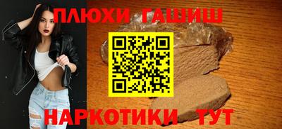 дживик Бузулук