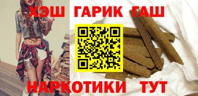 а пвп мука Будённовск