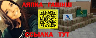 а пвп мука Будённовск