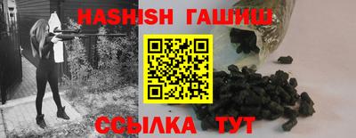 дживик Бузулук