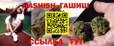 а пвп мука Будённовск