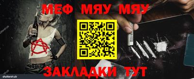 ECSTASY Бугуруслан