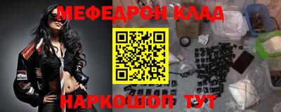 ECSTASY Бугуруслан