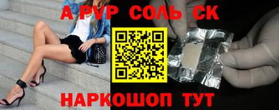 ECSTASY Бугуруслан